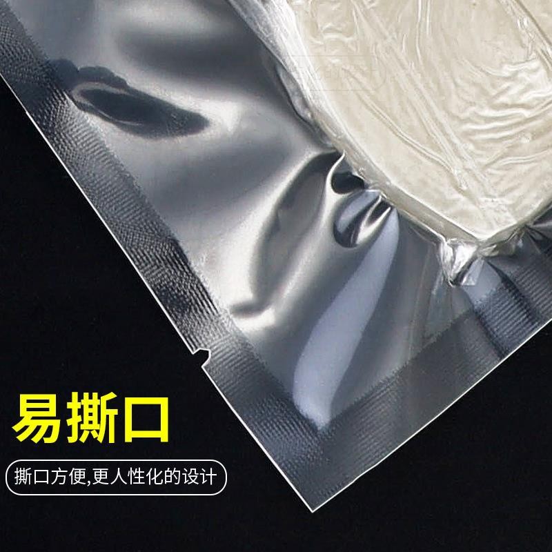 加工定制光面透明食品密封袋商用真空袋密封保鲜袋熟食包装袋批发图4