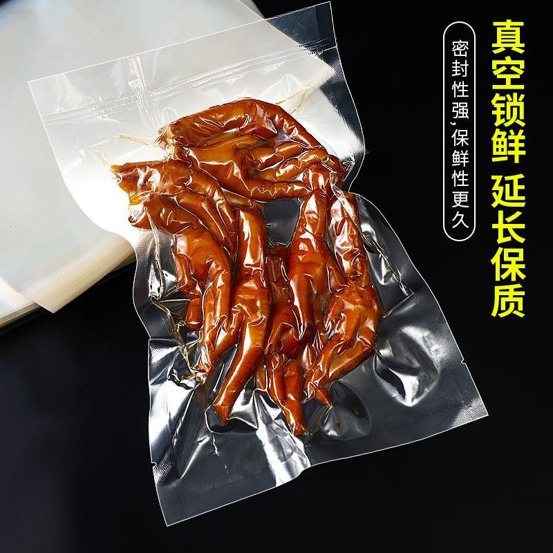 加工定制光面透明食品密封袋商用真空袋密封保鲜袋熟食包装袋批发图3