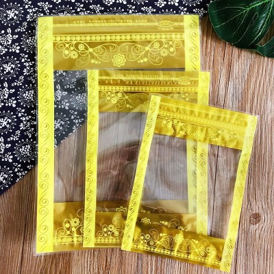 金边包装袋糖果花茶干货香菇花菇包装五谷杂粮饼干烘焙自封袋