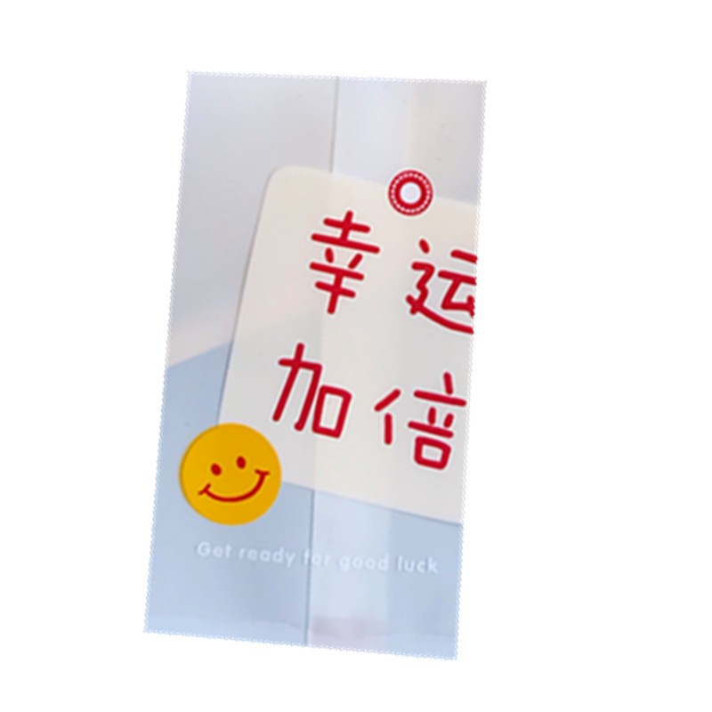 雪花酥包装牛轧糖饼干ins风透明奶枣包装杏仁封口创意独立包装袋图4