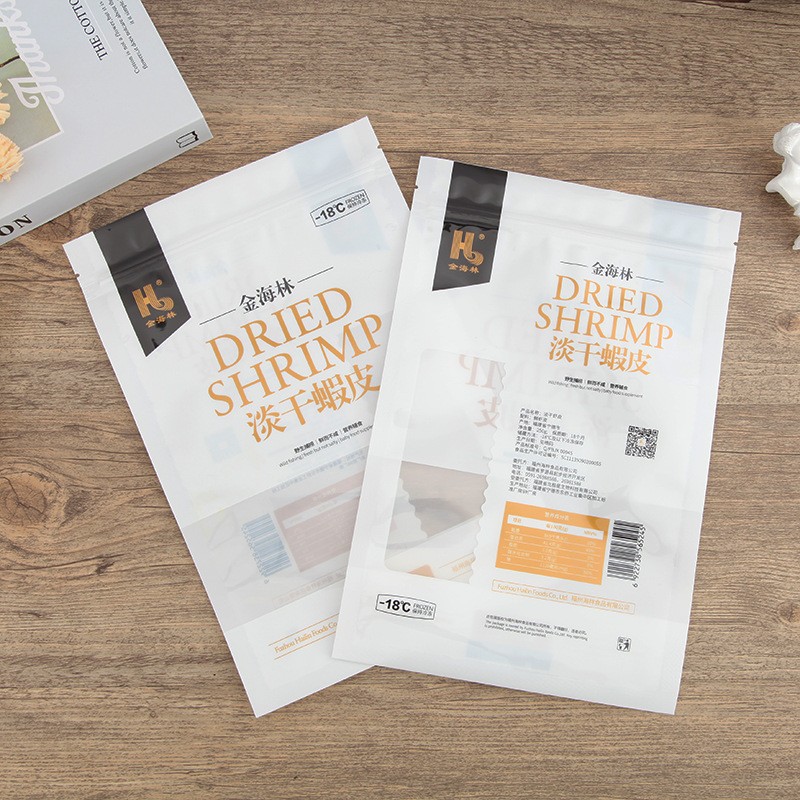 制定三边封休闲食品包装袋虾米虾皮海鲜干货自封袋冷冻虾鱼肉包装图3