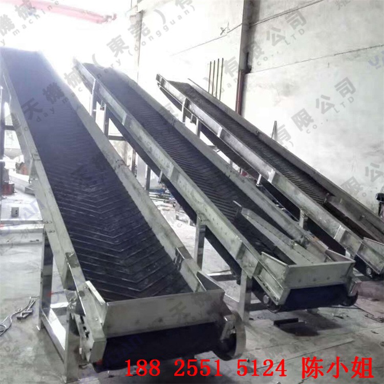销售皮带输送机 爬坡输送机 裙边爬坡输送机 黑橡胶防滑输送机图3