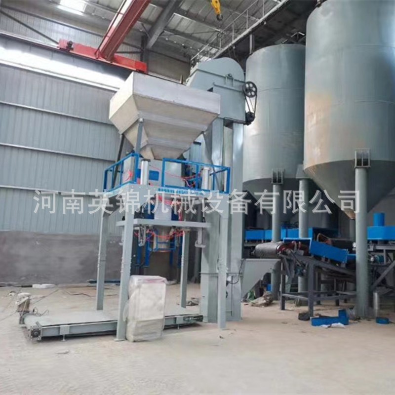批发敞口有机肥包装机 全自动5-50kg定量包装机 饲料颗粒装袋机图3
