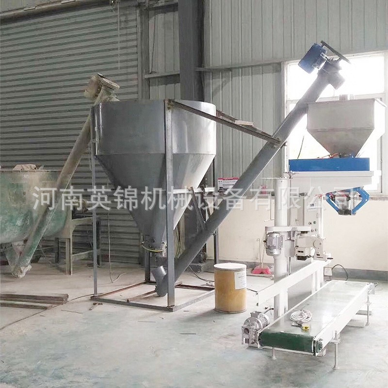 批发敞口有机肥包装机 全自动5-50kg定量包装机 饲料颗粒装袋机图4