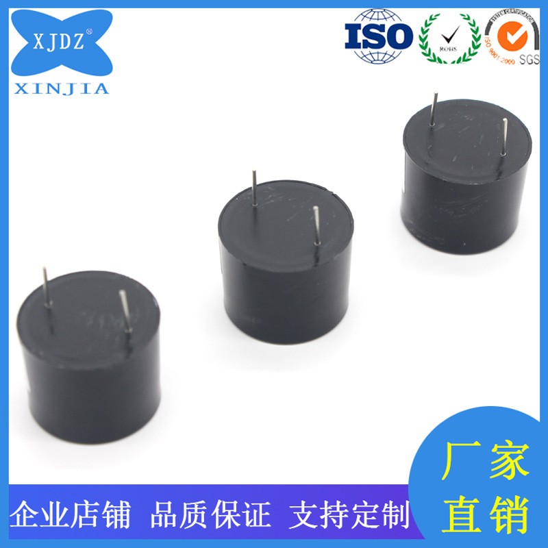 厂家批发2319高分贝蜂鸣器23*19mm压电式3-24V插针有源蜂鸣器图2