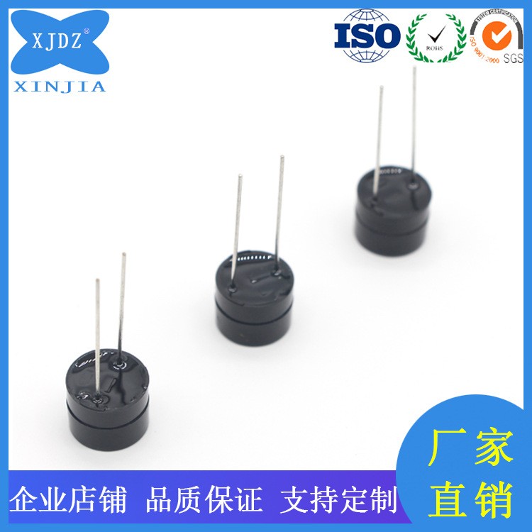 厂家直销12095电磁式插针3v长脚蜂鸣器报警器有源蜂鸣器一致性好图2
