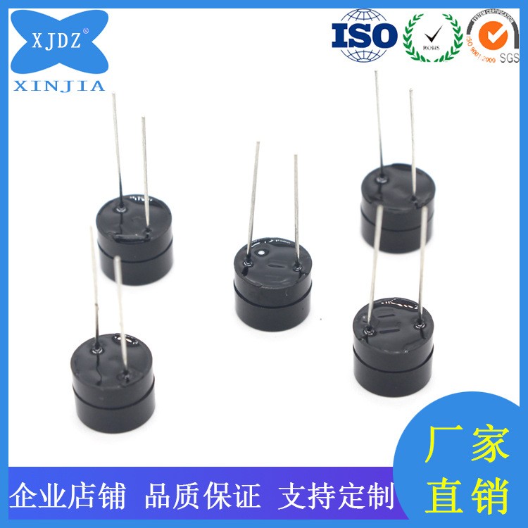 厂家直销12095电磁式插针3v长脚蜂鸣器报警器有源蜂鸣器一致性好图4