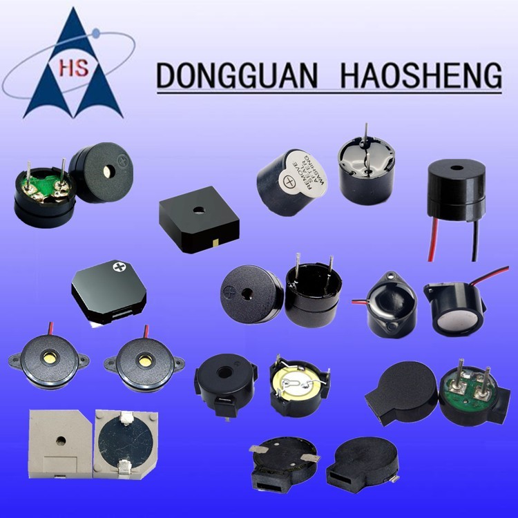 供应各种型号蜂鸣器8530/9055/12095/12085/9042等贴片插件压电式图2