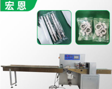 口罩套袋打包机 五金包装机 拉手轴承阀门开关全自动枕式包装机图2