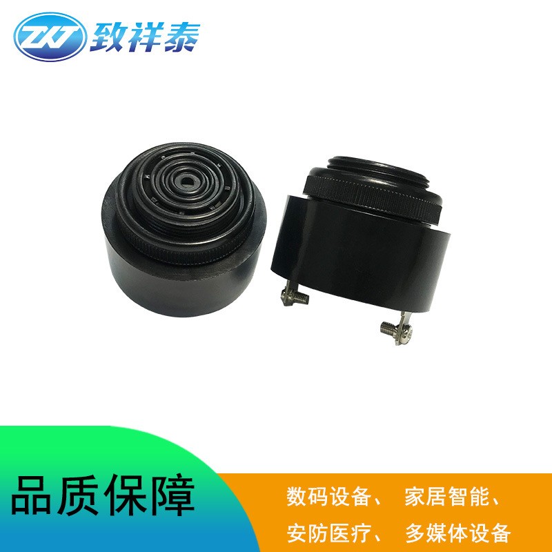 工厂直供380X有源蜂鸣器24V 12V中央空调报警器机械用压电蜂鸣器图3