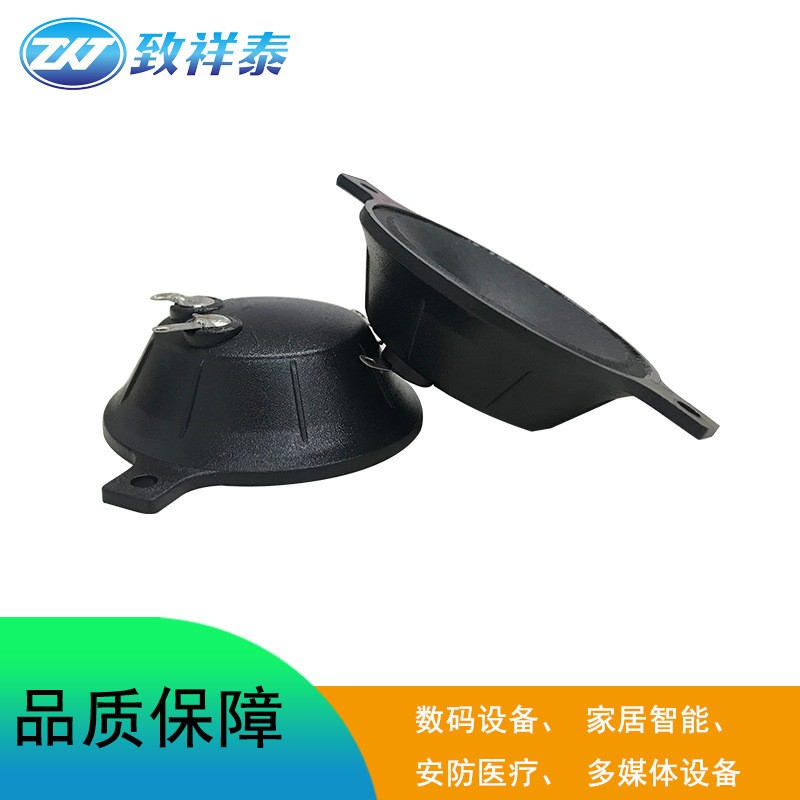 工厂直供51mm压电无源超声波高音喇叭驱鼠驱鸟驱狗防水超声波喇叭图2