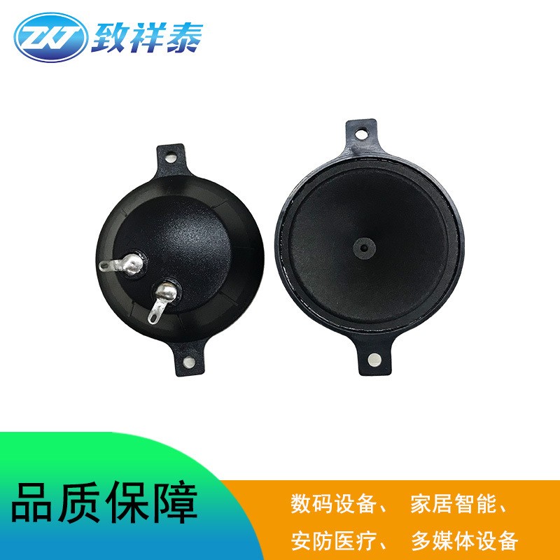 工厂直供51mm压电无源超声波高音喇叭驱鼠驱鸟驱狗防水超声波喇叭图5