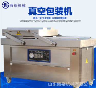 真空封口包装商用全自动凹凸型食品真空包装机左右摇摆双室包装机图2