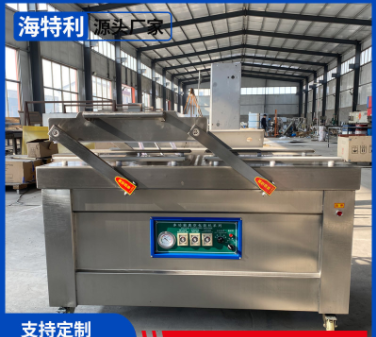 食品包装机 商用双室连续真空封口机 鸡翅烧鸡全自动真空包装机图5