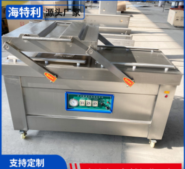香肠双室真空包装机 干湿两用粽子食品真空封口机 榴莲肉包装设备图4