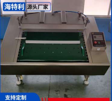 泡椒凤爪滚动式真空包装机 全自动粽子连续式滚动真空包装封口机图4