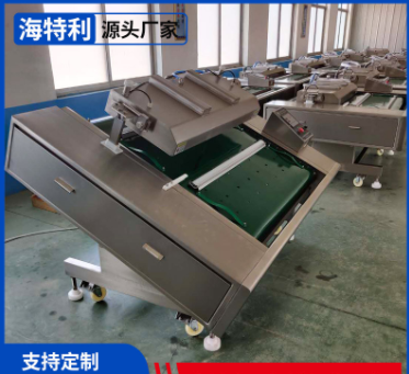 泡椒凤爪滚动式真空包装机 全自动粽子连续式滚动真空包装封口机图3