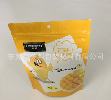 厂家定制饼干铝箔包装袋 一次性双密封蜜饯铝箔袋图5