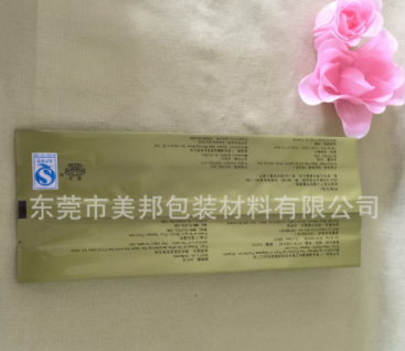 厂家定制一次性不同规格茶叶包装铝箔袋 宠物食品铝箔袋图2