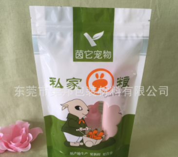 厂家定制一次性不同规格茶叶包装铝箔袋 宠物食品铝箔袋图4