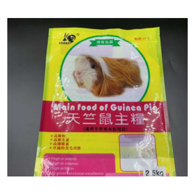 厂家定制自封自立宠物食品包装袋 2.5KG兔粮鼠粮复合包装袋