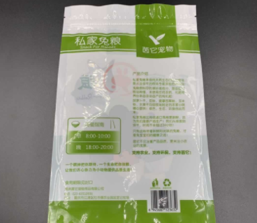 厂家定制自封自立宠物食品包装袋 2.5KG兔粮鼠粮复合包装袋图5