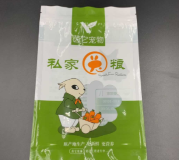 厂家定制自封自立宠物食品包装袋 2.5KG兔粮鼠粮复合包装袋图4