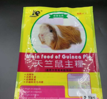 厂家定制自封自立宠物食品包装袋 2.5KG兔粮鼠粮复合包装袋图2
