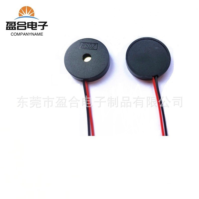 蜂鸣器工厂1412无源蜂鸣器 2.5 4MM高 用体温枪 恒温器 报警器等图3