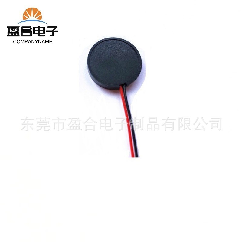 蜂鸣器工厂1412无源蜂鸣器 2.5 4MM高 用体温枪 恒温器 报警器等图5