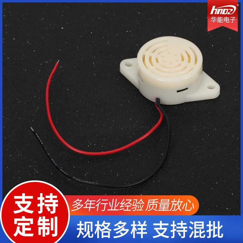厂家现货供应有源压电蜂鸣器HND-3015A连续声3-24V图2