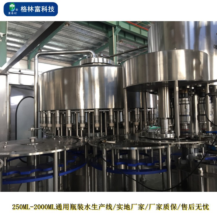订够全自动三合一小瓶灌装机 纯水设备 瓶装水灌装设备饮料灌装线图4
