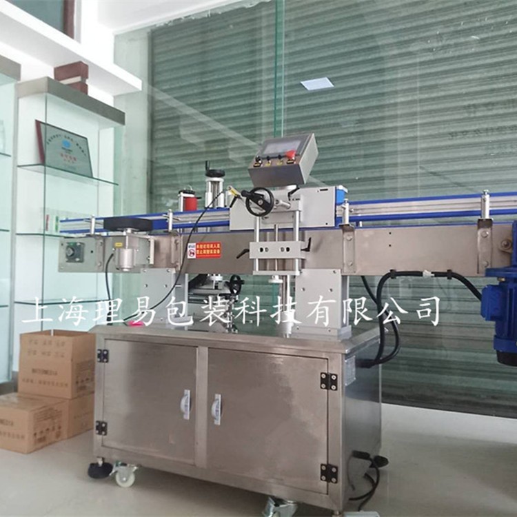 贴标机 圆瓶贴标机 不干胶圆瓶单面贴标机图4