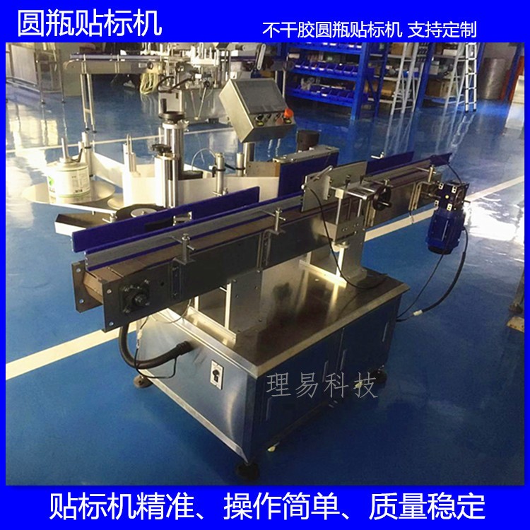 贴标机 圆瓶贴标机 红酒贴标机 不干胶贴标机图2