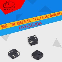 华宇电子厂家直销贴片式蜂鸣器 5*5*2mm图2