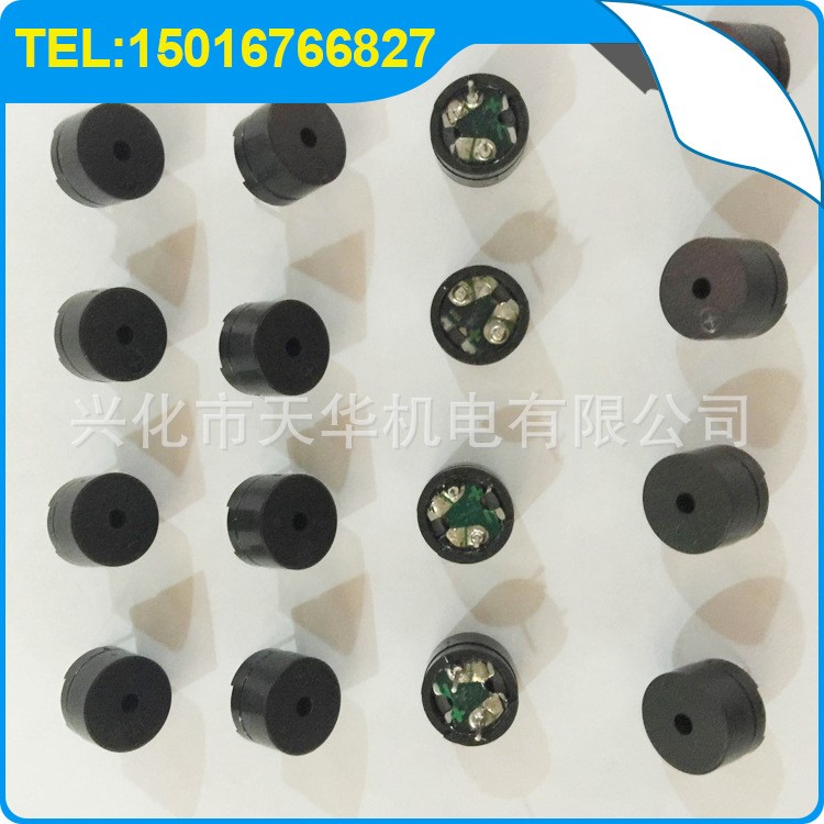 厂家现货 新品无源蜂鸣器 现货批发电磁式发声12*7.5无源蜂鸣器图3