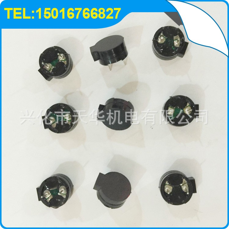 厂家现货 新品无源蜂鸣器 现货批发电磁式发声12*7.5无源蜂鸣器图2