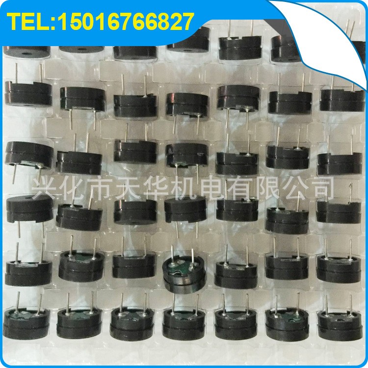 厂家现货 新品无源蜂鸣器 现货批发电磁式发声12*7.5无源蜂鸣器图4