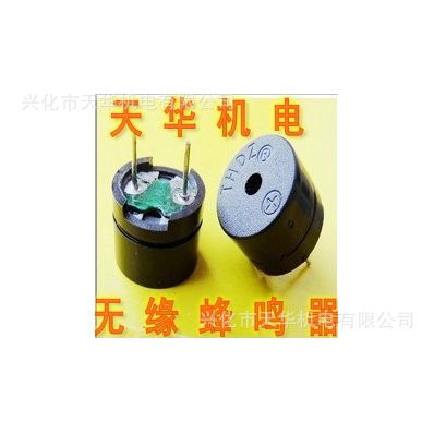 长期销售 48V蜂鸣器 2310蜂鸣器 电磁式无源工业级 09蜂鸣器图4