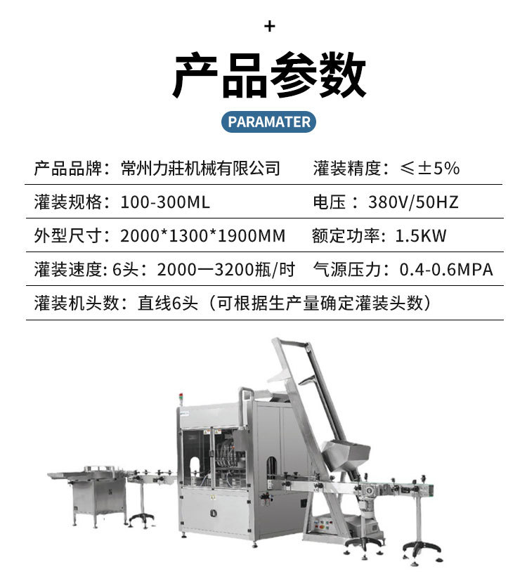 详情页_04.jpg