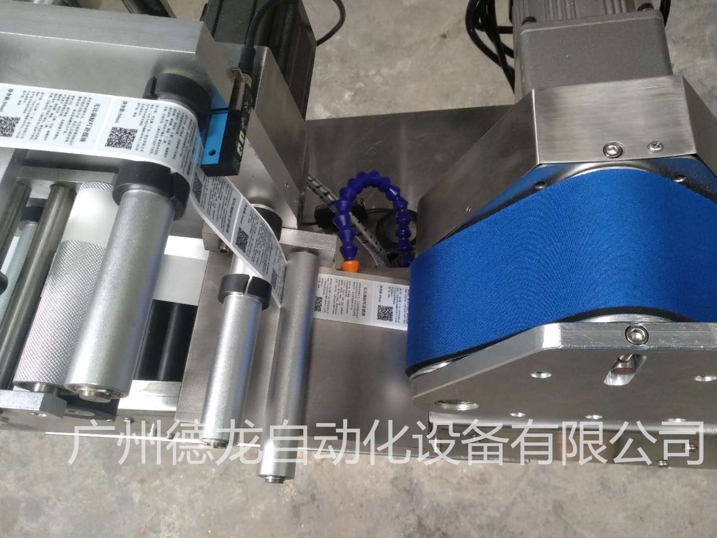 全自动卧式高速小圆瓶不干胶贴标机药品化妆品食品 广州德龙机械图5