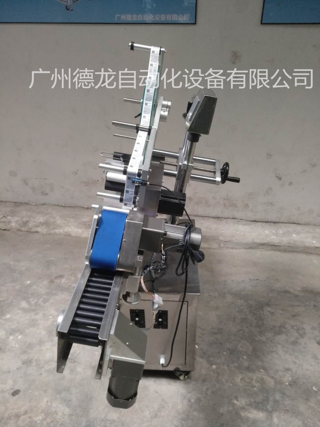 全自动卧式高速小圆瓶不干胶贴标机药品化妆品食品 广州德龙机械图4