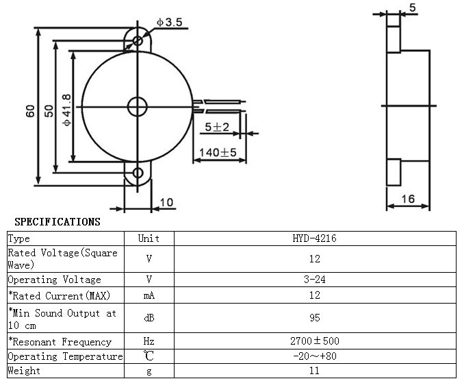压电式有源蜂鸣器 HYD-4216W 报警器3-24v/48v直径42*16mm HYDZ图4