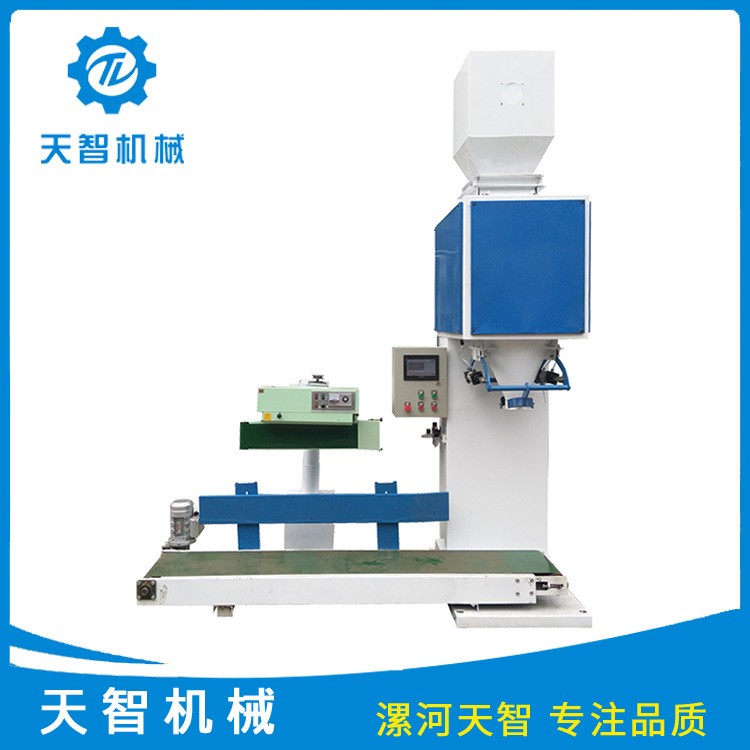 25kg大规格粮食包装机包装速度快 称重颗粒包装机 玉米灌装机