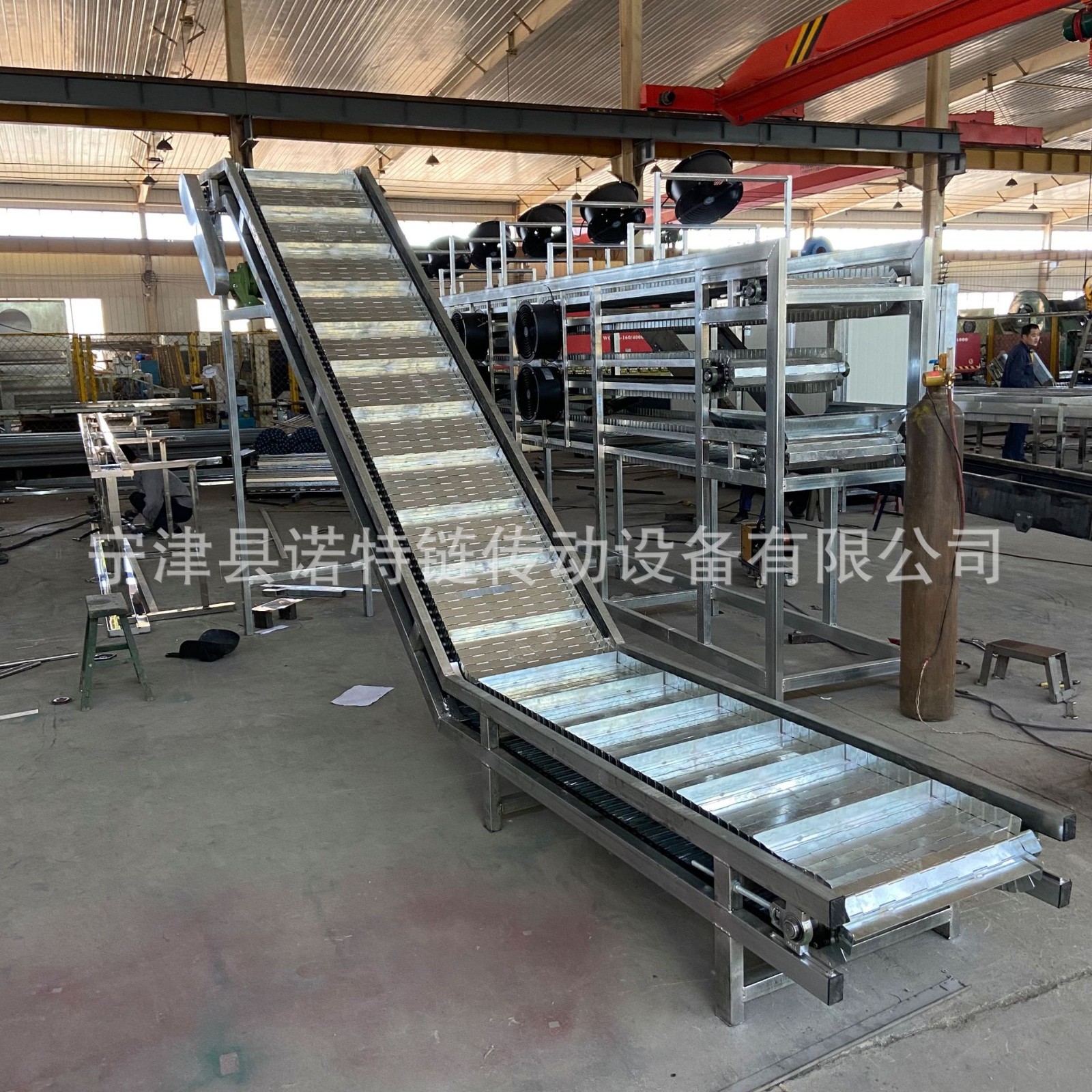 定制粉末传输链板提升机 花生米上料板链输送机 Z型提升机图5