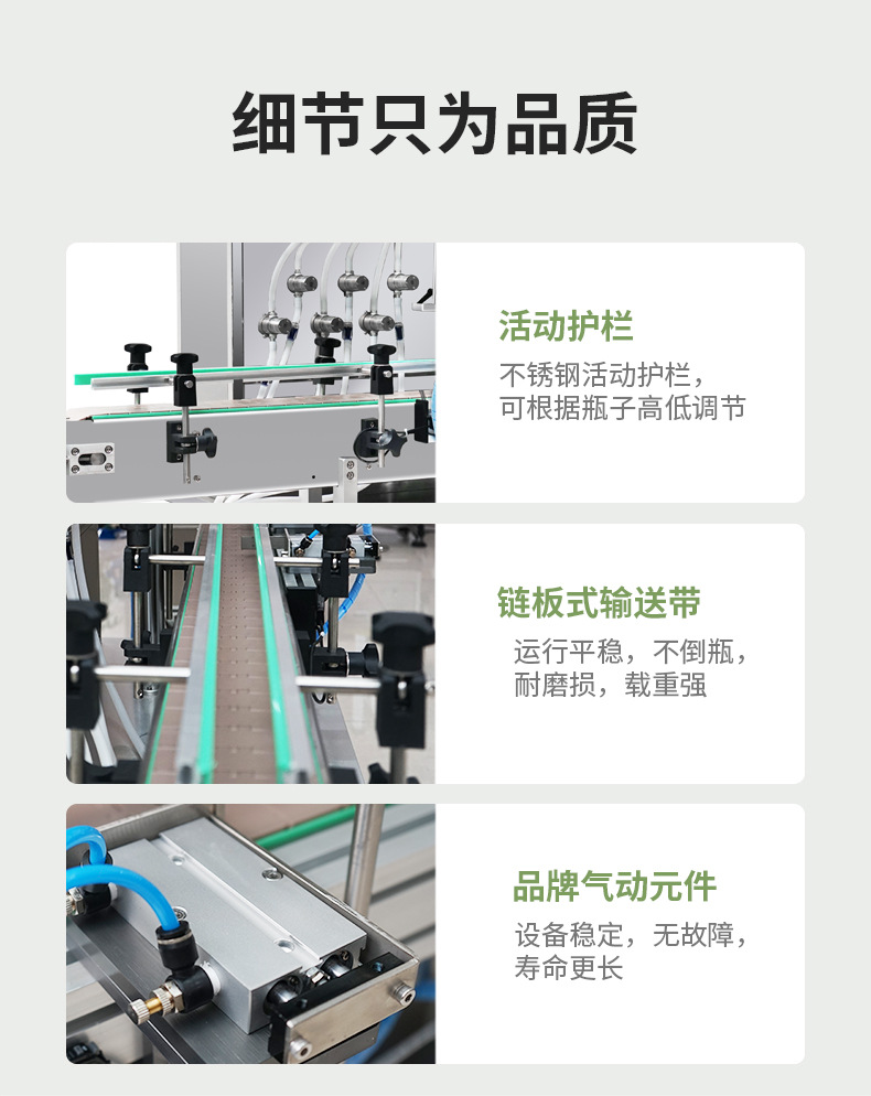 详情加外壳_11.jpg