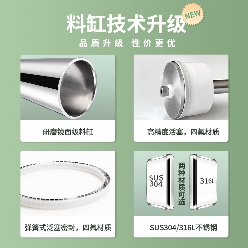 全自动单头膏体液体灌装机 化妆品膏霜乳液分装机 凝胶罐装机酱料图4