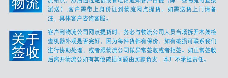 三边封_06.jpg