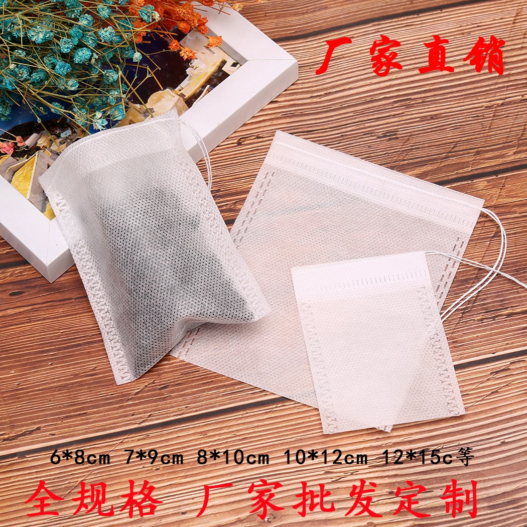 5.5*7无纺布抽线茶包袋空茶包一次性过滤袋调料袋卤料袋工厂直销图2
