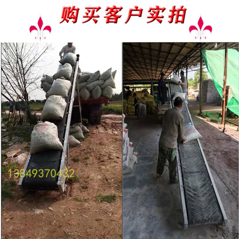 5*600自动装卸皮带机_移动皮带输送机_小型折叠传送带_圣雷特机械图4